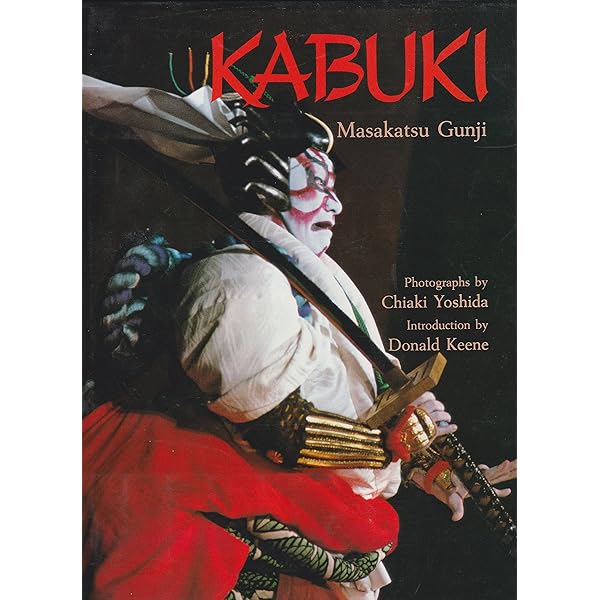 Kabuki (English and Japanese Edition): Gunji, Masakatsu Kabuki (English and Japanese Edition): Gunji, Masakatsu